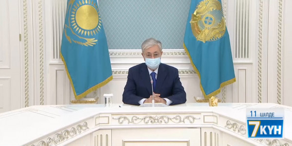 «Жеті күн». 11.07.2020