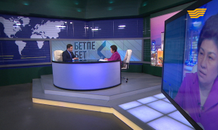 &laquo;Бетпе-бет&raquo;. &laquo;Назарбаев Зияткерлік мектептері&raquo; дербес білім беру ұйымының Басқарма төрайымы Күләш Шәмшидинова