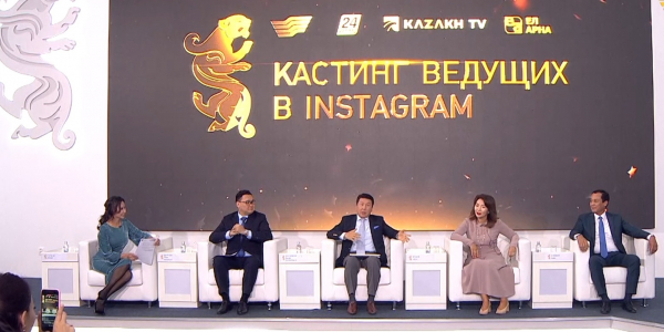 Khabar Agenttigi kastingi 