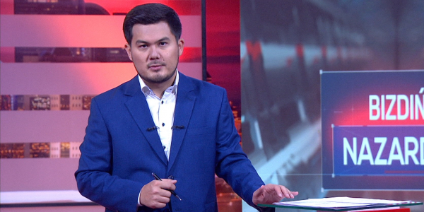 &laquo;Жусан&raquo; операциясы. Тұрмыстық зорлық-зомбылық. Баспана кезегі. &laquo;Bizdiń nazarda&raquo;