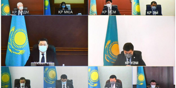 Подведены промежуточные итоги реализации Плана нации