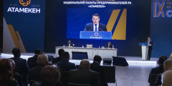 В Национальной Палате Предпринимателей произошли кадровые изменения