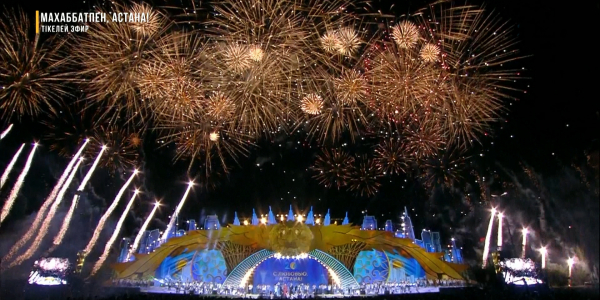 Грандиозный фейерверк в честь 20-летия Астаны