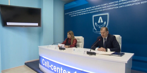 В хищении больше 2 млрд тенге подозревают руководство спортклуба &laquo;Астана&raquo;