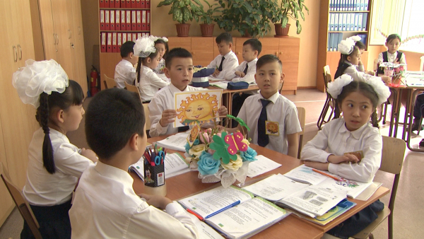 &laquo;Өзін-өзі тану&raquo;. Мейірімділік пен қайырымдылық