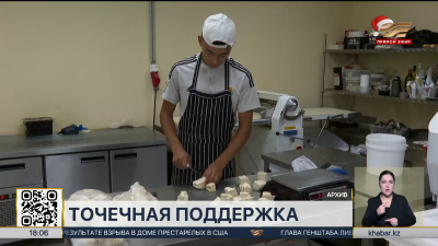 Средний сегмент предпринимательства теряет позиции – депутаты