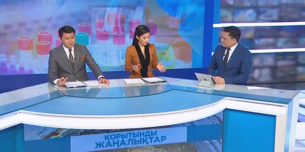 Пандемия басталғалы елімізде қандай жұмыстар атқарылды?