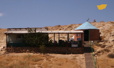 &laquo;Символы нашей Родины&raquo;. Комплекс Жылаган ата, Укаша ата