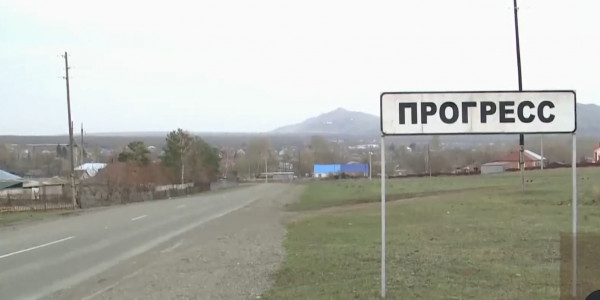 Канализационные стоки напоминает вода из крана в селе Прогресс