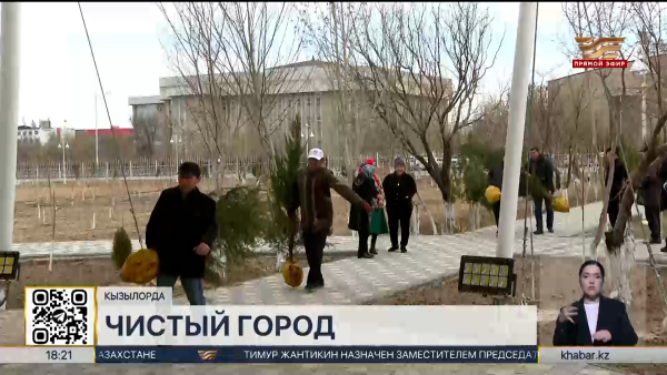 3,5 тысячи дворов и улиц убрали жители Кызылорды