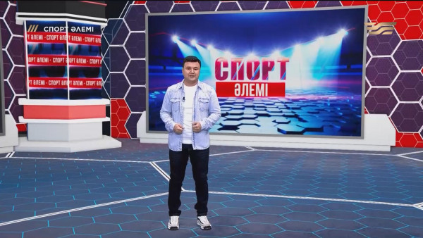 Каратэ шинкиокушинкай турнирі, грэпплинг шеберлері, &laquo;Ептеп доп теп&raquo; айдары. &laquo;Спорт әлемі&raquo;