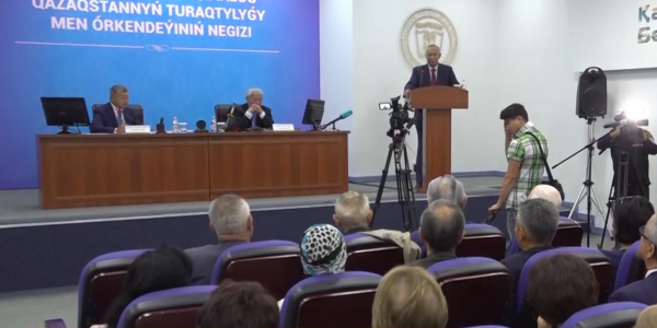 Abaidyn 175 zhyldyk mereitoiy