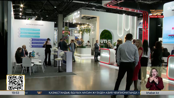 Алматыда TransLogistica Kazakhstan 2025 көрмесі өтіп жатыр