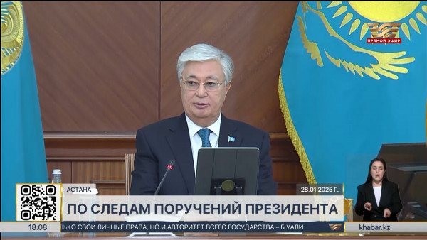 Поручения Главы государства: настало время ответственных решений