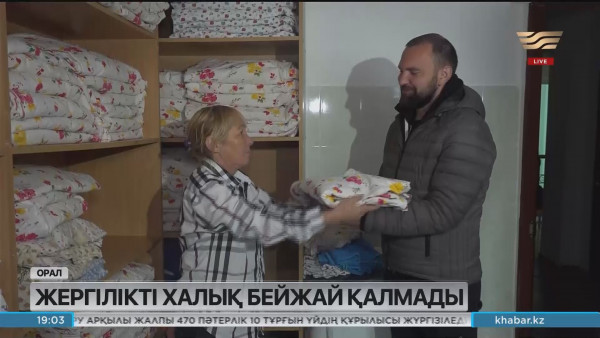 БҚО-да волонтерлардың бастамасымен ресейліктер үшін автобус қатынай бастады