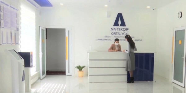 38 соглашений заключено в ВКО в рамках антикоррупционного сопровождения бизнеса и инвесторов