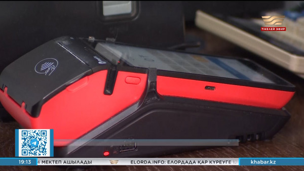 Салықтан жалтару үшін табыс көлемін аз көрсету қымбатқа түседі