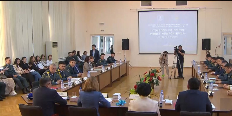 Некогда засекреченные материалы о казахстанской армии презентовали в Алматы