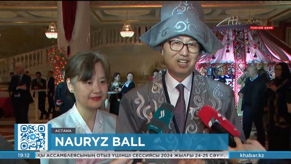 Шетел елшілері Ұлыстың ұлы күні әз Наурызды тойлады