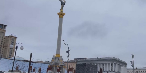 Халықаралық валюта қоры Украинаға қомақты қаржы бөлетін болды