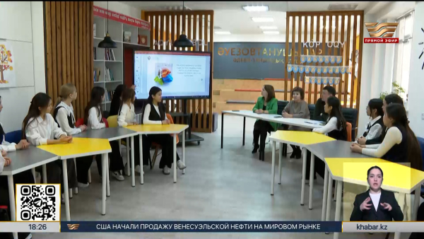 Уроки о зелёной энергетике проходят в школах