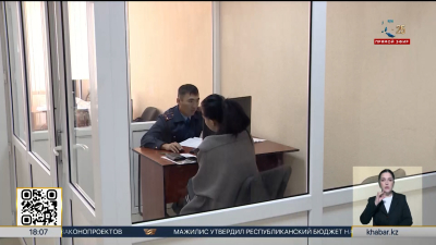 Семь уголовных дел зарегистрировали в Казахстане за дропперство