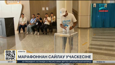 Алматыда 1200 шақырымды жүгіріп өткен марафоншы дауыс берді