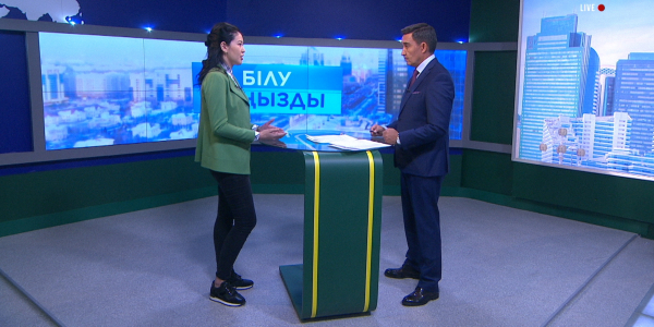 Білу маңызды, Руслан Оспан