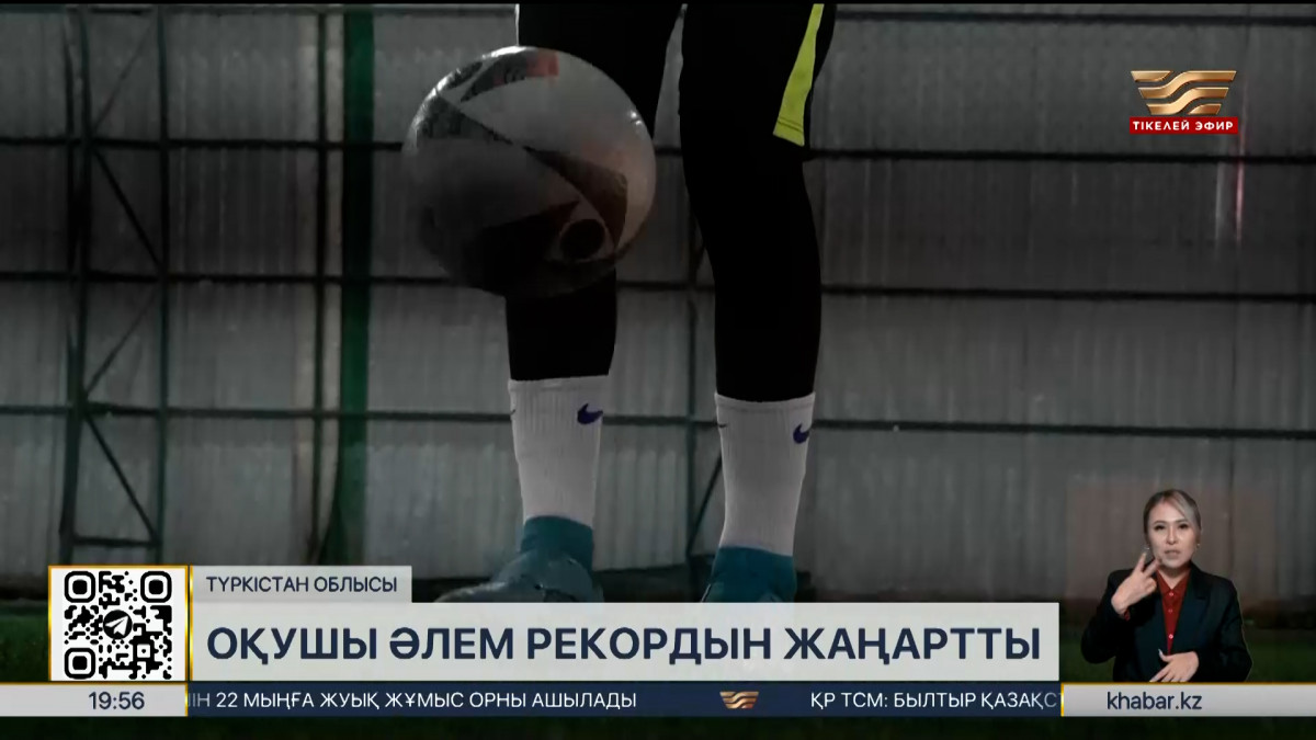 Порно жылдам қарқынмен Ющенконың жалаңаш әйелі