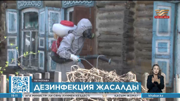 Петропавлда көктемгі тасқыннан кейін 1000-ға жуық үй зарарсыздандырылды