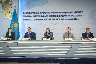 &laquo;Хабар&raquo; агенттігі трансформациялау бойынша жұмыстар жүргізуде