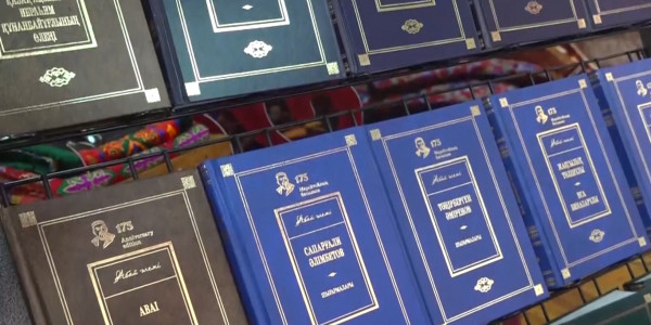 Изданы 22 книги из серии &laquo;Абай әлемі&raquo;