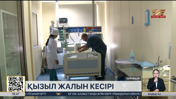 Астанада өрттен 11 жасар бала қаза тапты