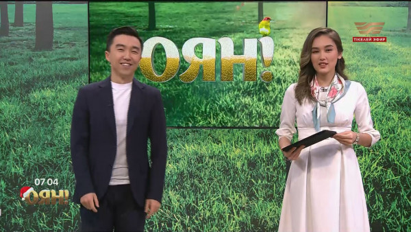 Жаңажылдық кешке киім үлгісі, артық салмақ қосуға ұйқының әсері | Толық нұсқа