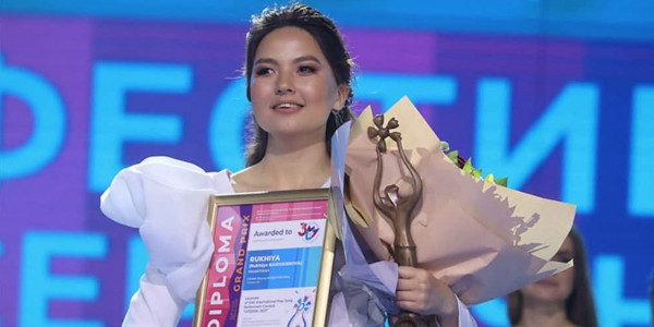 Рухия Байдукенова завоевала главный приз конкурса &laquo;Славянский базар&raquo;