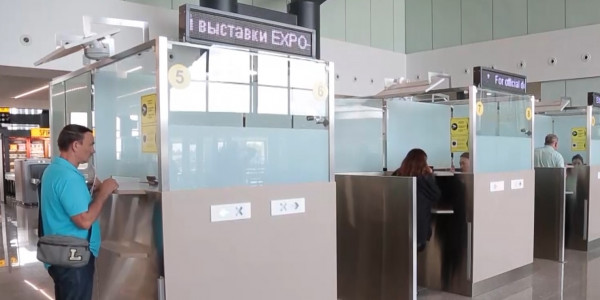 МИД Казахстана намерен договориться об облегчении визового режима с Евросоюзом