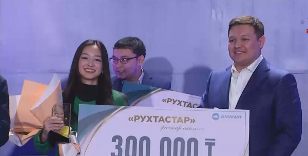 Қоғамдық жұмыстардың басы-қасынан табылатын еріктілердің еңбегі еленді