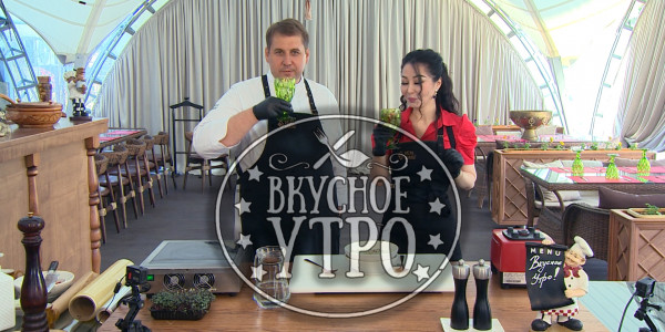 Окрошка в восточном стиле. Кулинарное шоу &laquo;Вкусное утро&raquo;