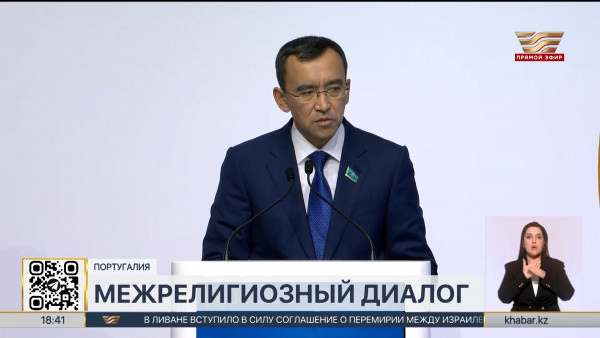 Маулен Ашимбаев выступил на Глобальной конференции ООН