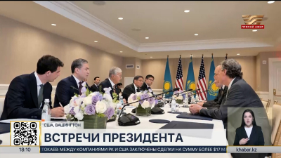 Касым-Жомарт Токаев принял председателя совета директоров корпорации Chevron