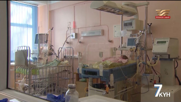 Фонд &laquo;Қазақстан халқына&raquo; за два года собрал 200 млрд тенге