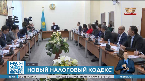 Мнение экспертов о повышении ставки налога на добавленную стоимость в РК