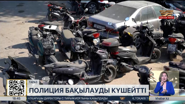Таразда мопед жүргізушілеріне бақылау күшейтілді