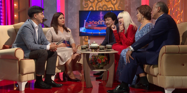 Сембек Жұмағалиев, Сәкен Жақсылықұлы, Айжан Нұрмағамбетова, Бағдат Самидинова. &laquo;Tόrletińiz&raquo;