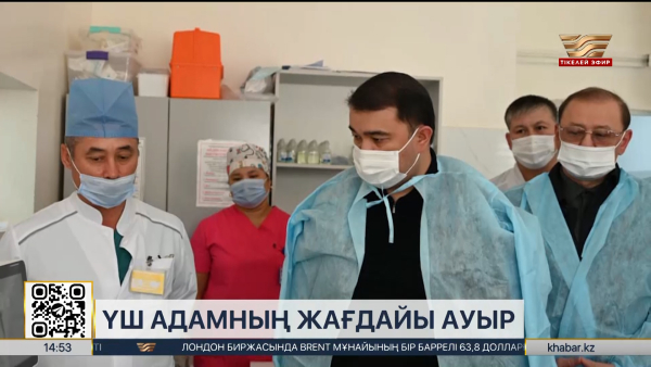 Алғабас ауылындағы өрт: үш адамның жағдайы ауыр