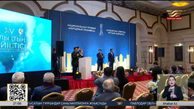 Сағыныш Әбікеева «Үздік тележүргізуші» атанды