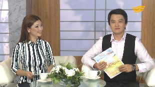 &laquo;Көңіл толқыны&raquo;. Алматының рухани-мәдени өмірі