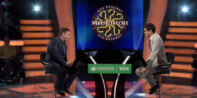 &laquo;Кто возьмет миллион?&raquo;. 27 выпуск