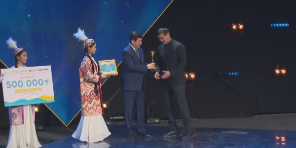 Ұлттық спорттан кіл мықтыларға &laquo;Алтын тұғыр-2022&raquo; сыйлығы табысталды