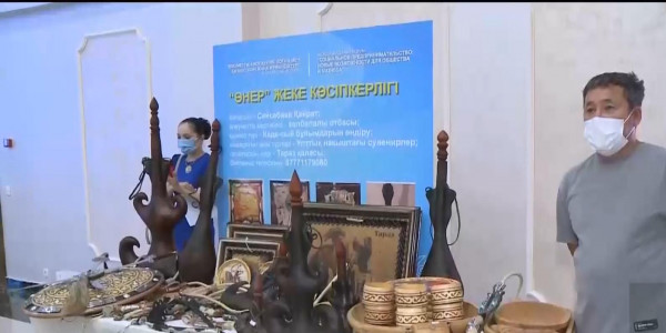 Социальный бизнес: в Таразе проходит международный форум